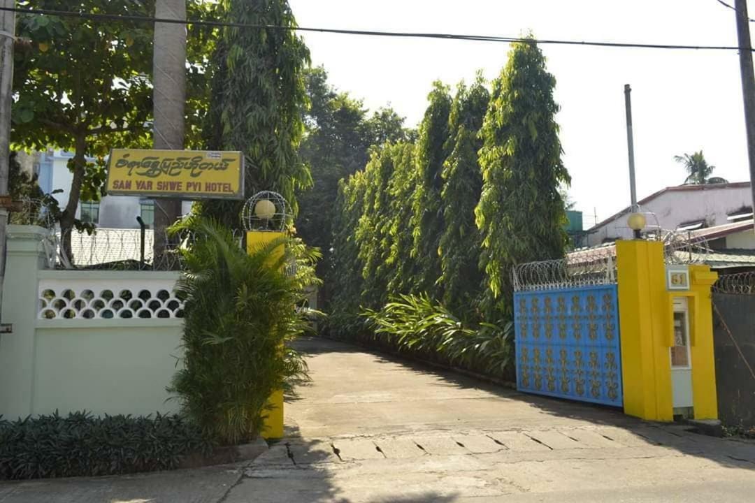 San Yar Shwe Pyi Hotel Yangon Eksteriør bilde