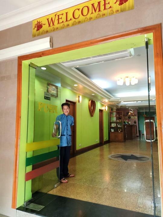 San Yar Shwe Pyi Hotel Yangon Eksteriør bilde